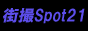 �X�BSPOT21