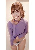 使用済み下着買い取り販売店