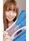 使用済み下着